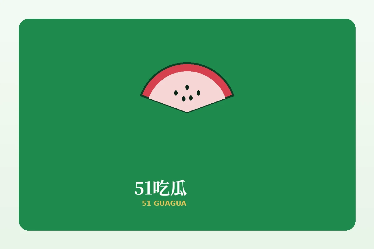 安装说明栏目插图